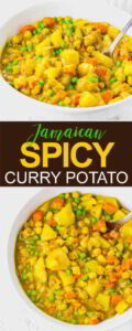 Jamaican-Potato-Curry-Recipe