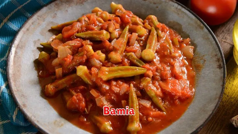 Bamia