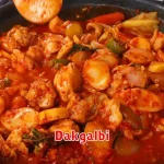 Dakgalbi