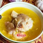 Khash