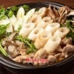 Kiritanpo