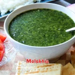 Molokhia