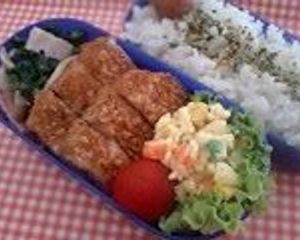 Easy & Healthy Non-Fried Tonkatsu