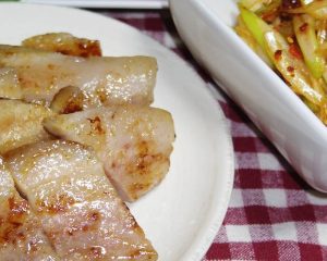 Easy Samgyeopsal in a Frying Pan