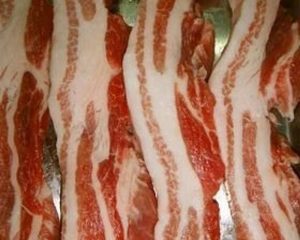 Fragrant Yuzu Samgyeopsal