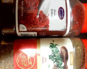 Za'atar Manaqish / Za'atar Bread